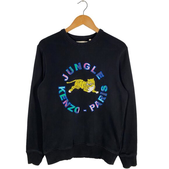 KENZO x H&M Round Neck Jungle Kenzo Sweatshirt Black mens size small - Picture 1 of 6